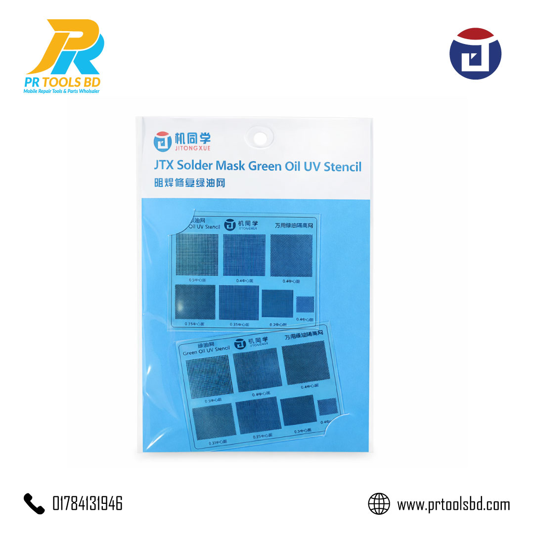 JTX UNIVERSAL SOLDER MASK GREEN OIL UV STENCIL