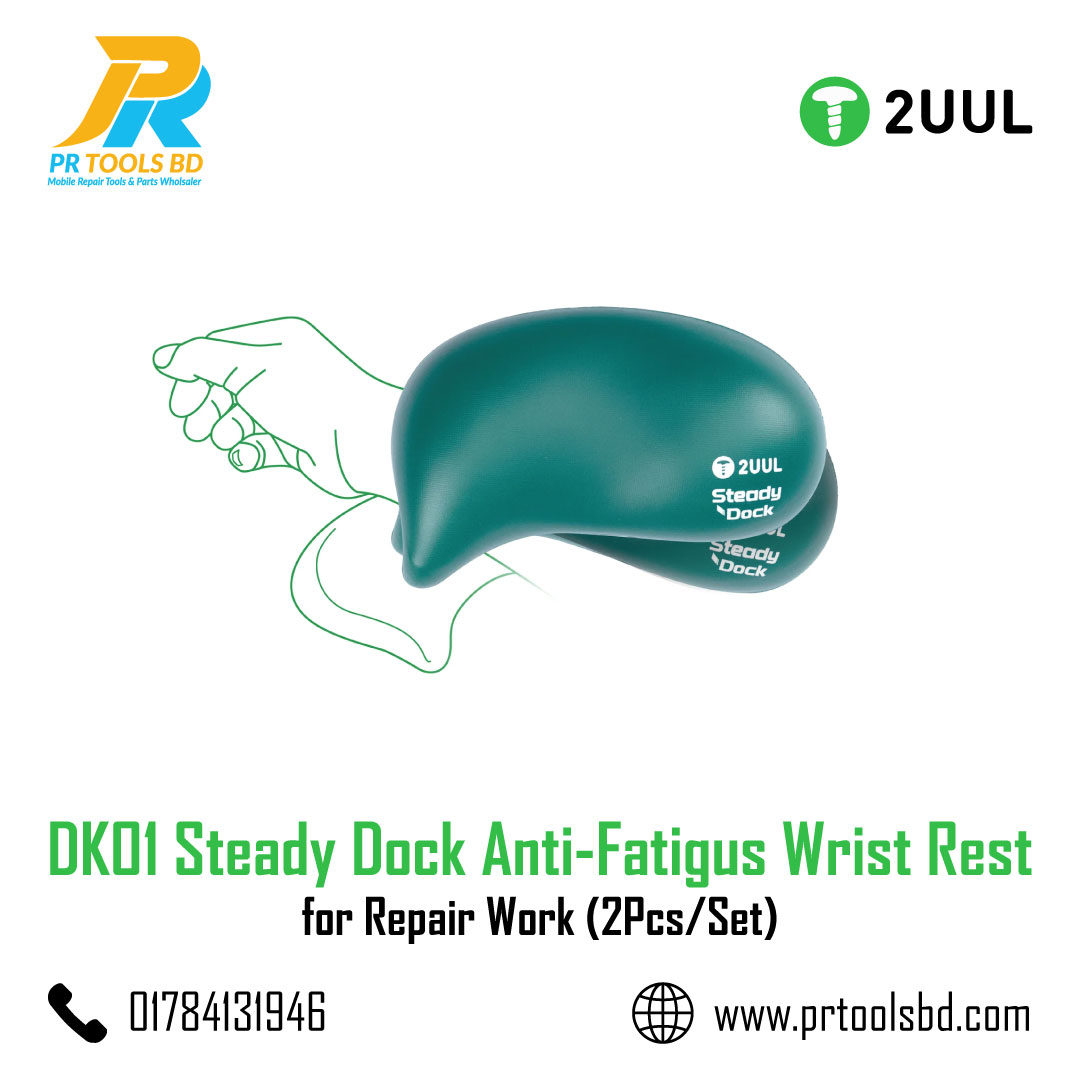 2UUL DK01 Steady Dock Anti Fatigus Wrist Rest for Repair Work 2Pcs Set