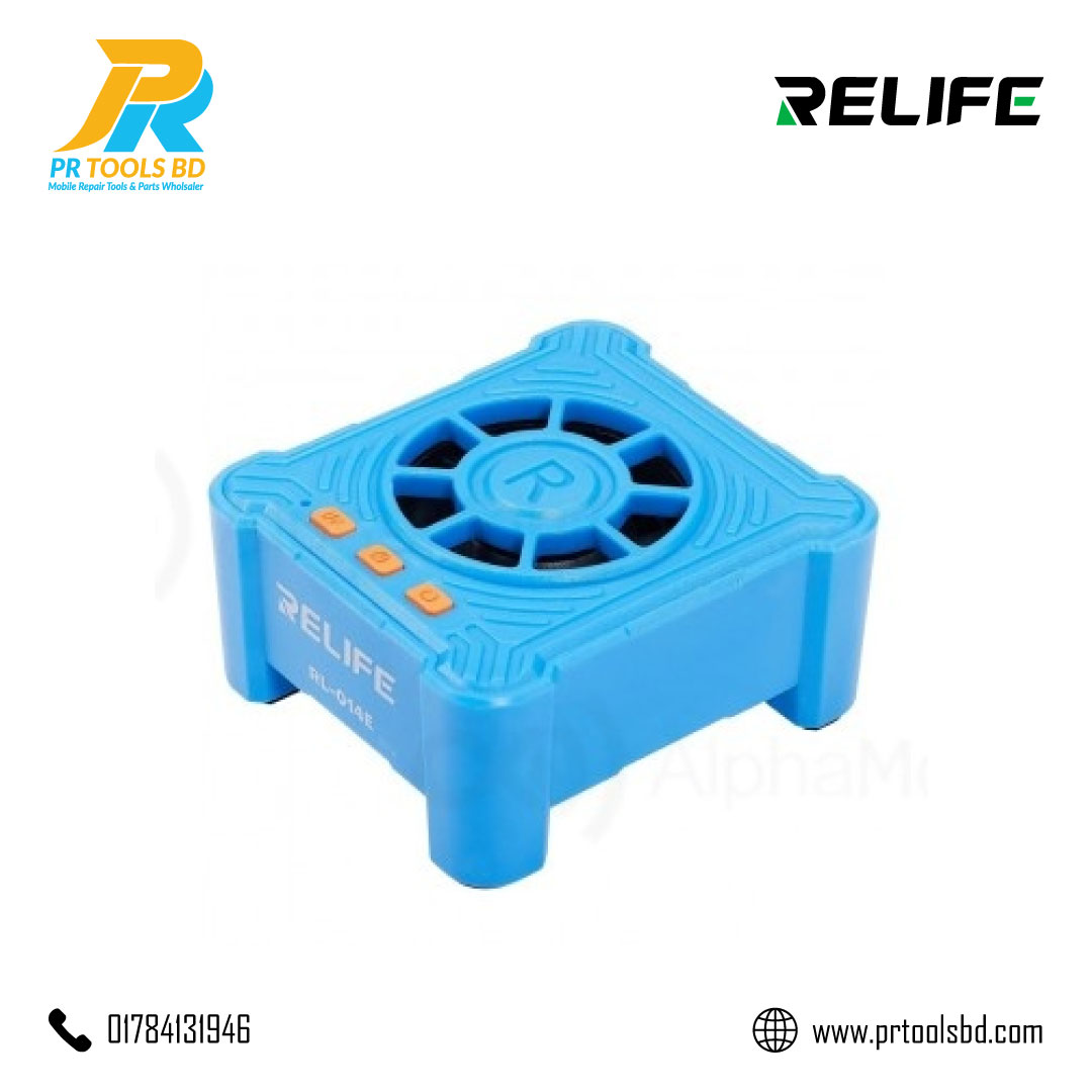 RELIFE RL 014E UV Curing Fan