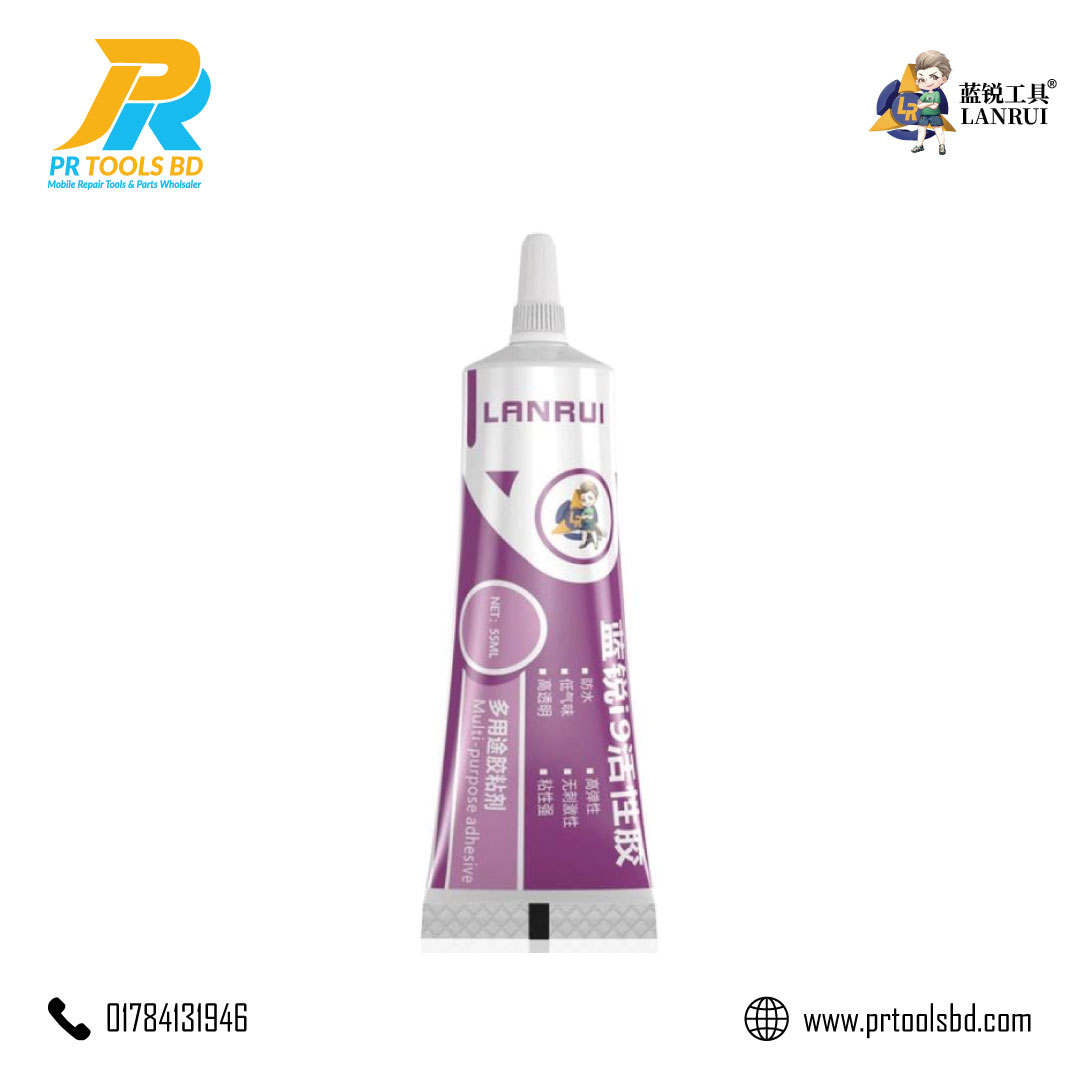 LANRUI I9 Strong Adhesive Glue 55ml