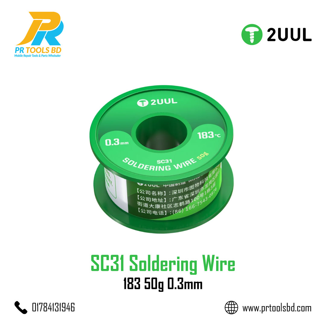 2UUL SC31 Soldering Wire 183 50g 0.3mm