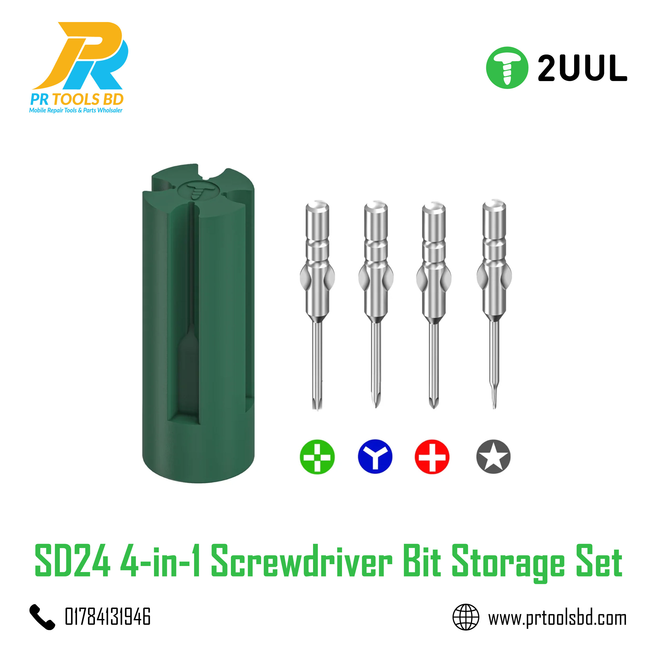 2UUL SD24 4 in 1 Screwdriver Bit Storage Set