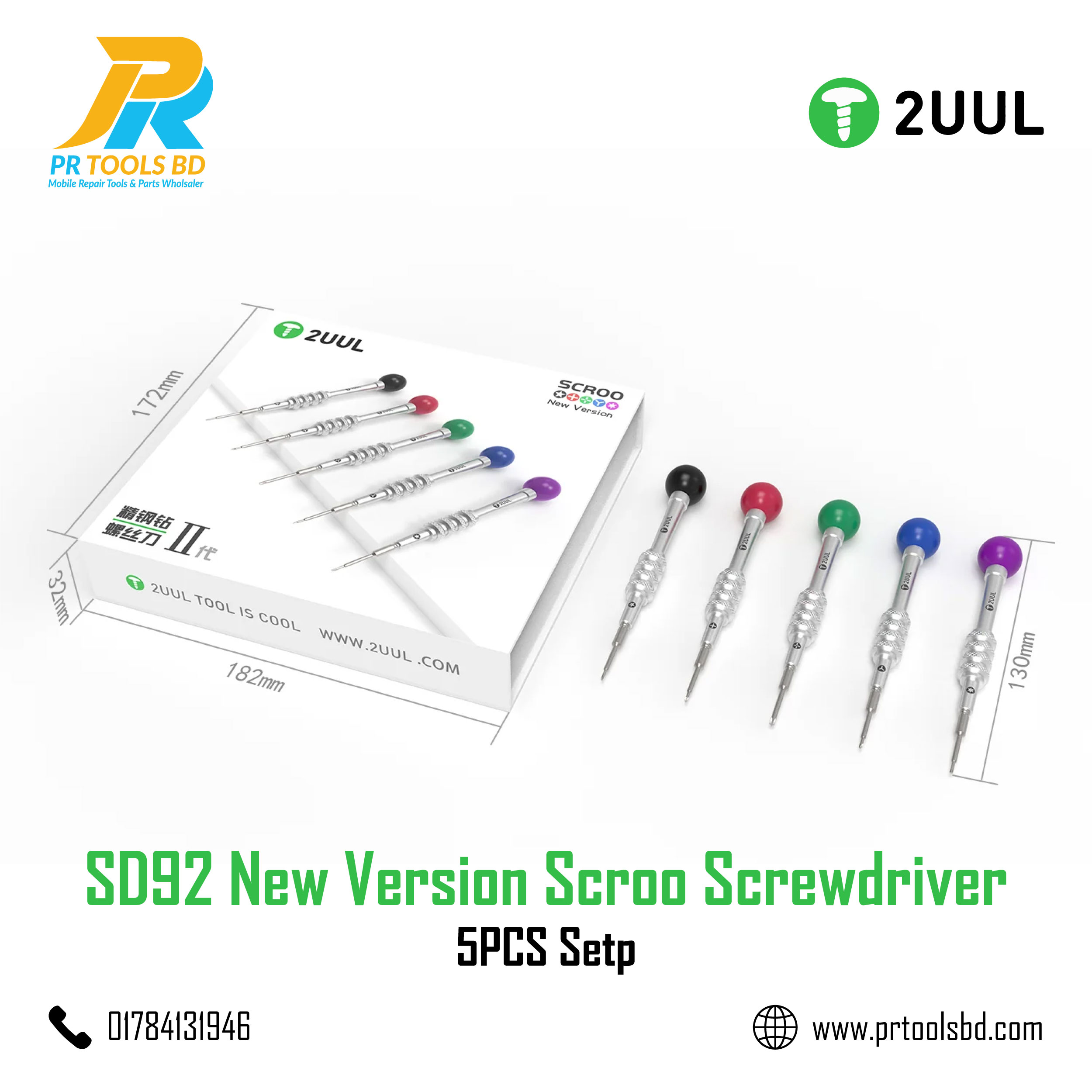 2UUL SD92 New Version Scroo Screwdriver 5PCS Set