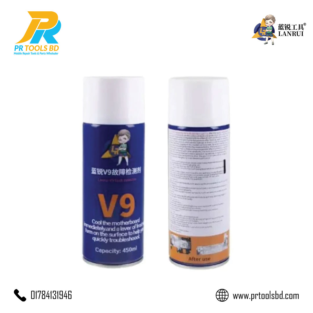 LANRUI V9 Electronic Component Fault Detection