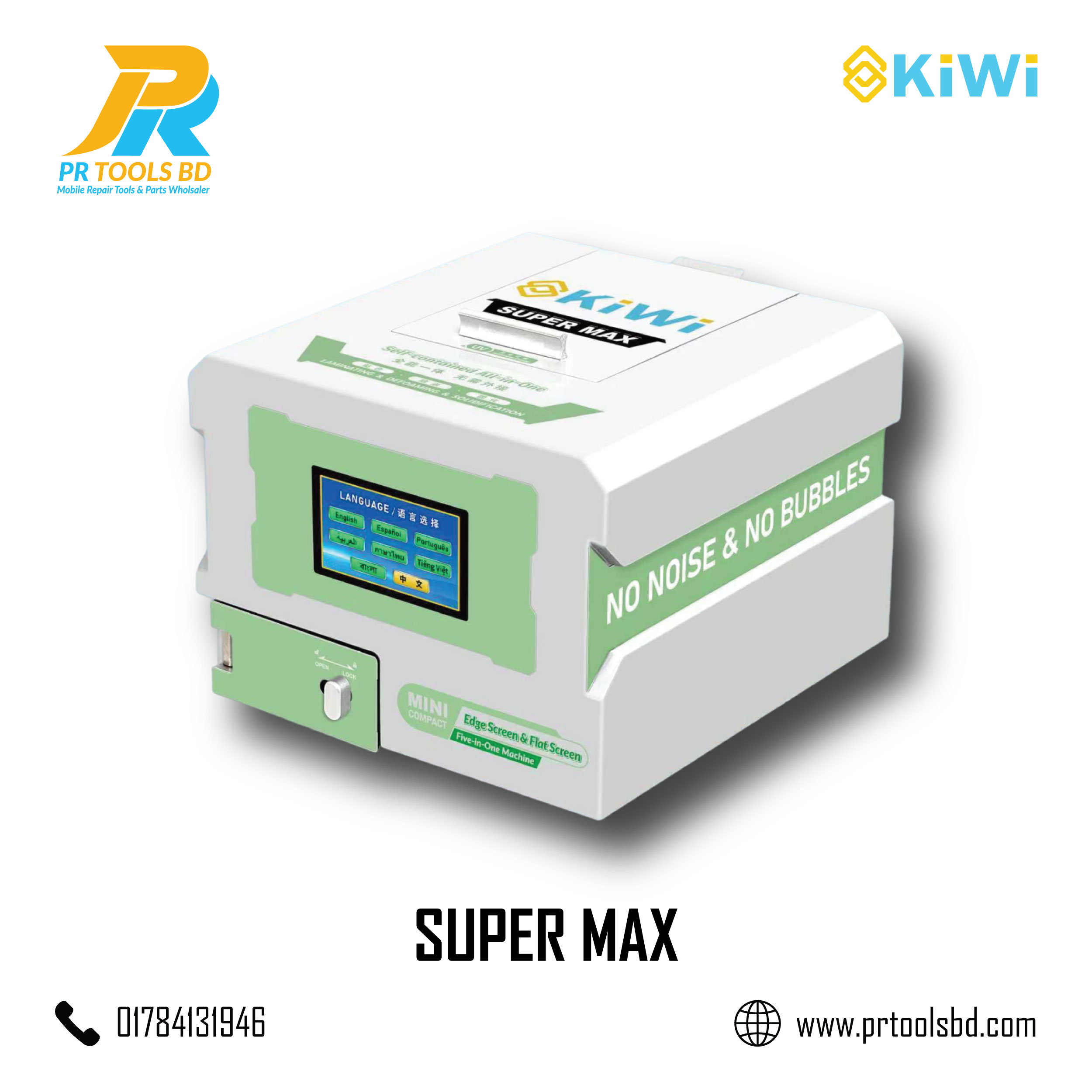 SUPER MAX