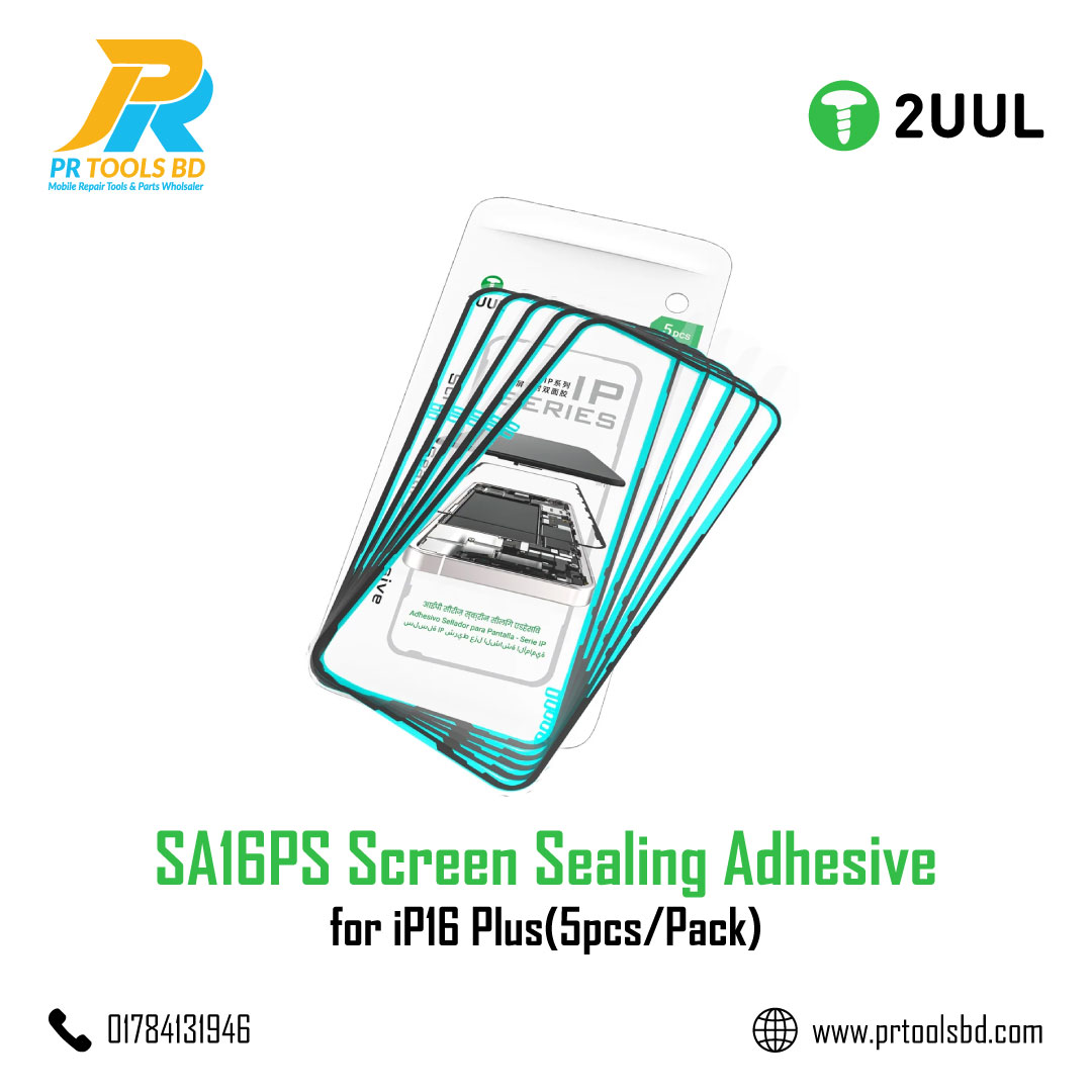 2UUL SA16PS Screen Sealing Adhesive for iP16 Plus(5pcs/Pack)