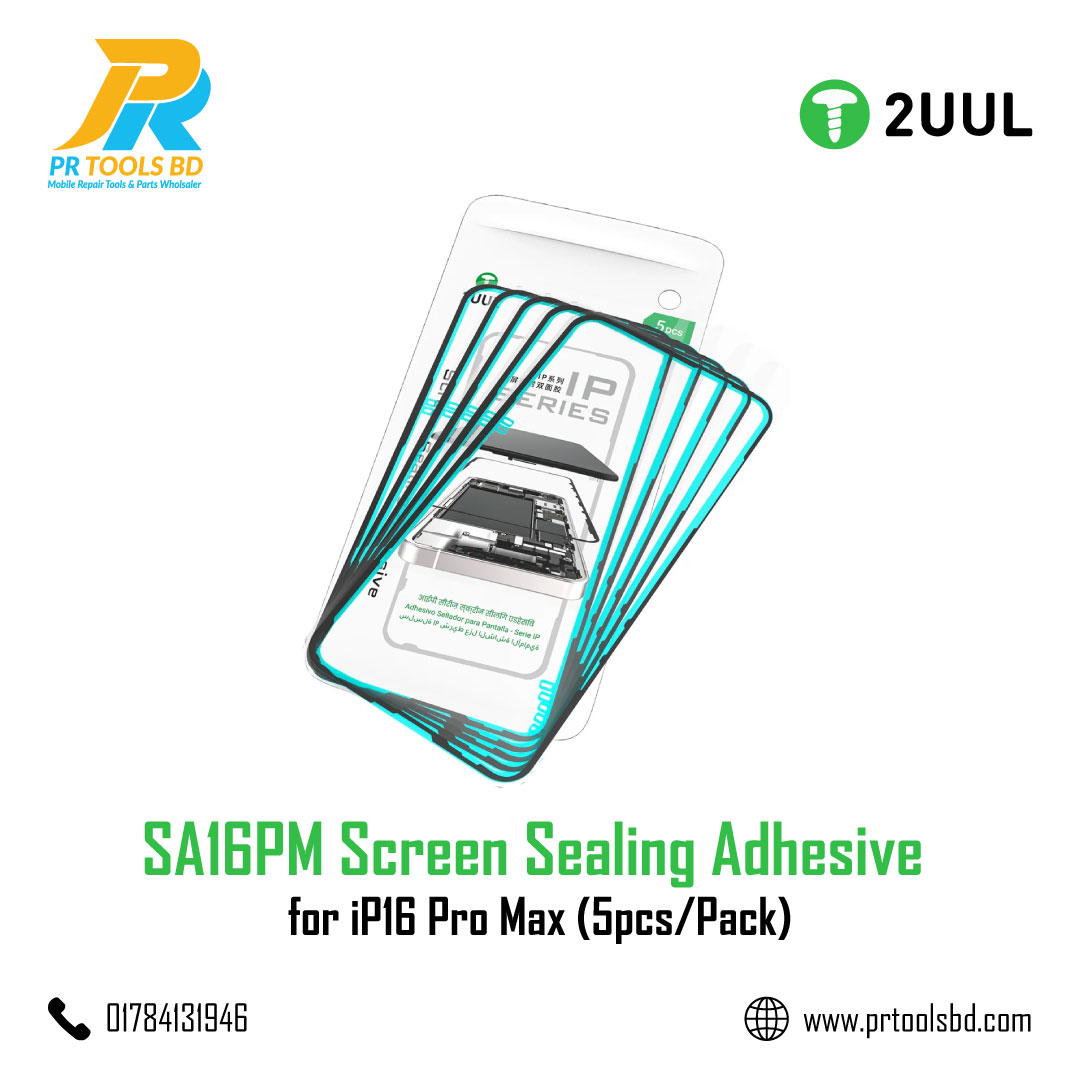 2UUL SA16PM Screen Sealing Adhesive for iP16 Pro Max (5pcs/Pack)