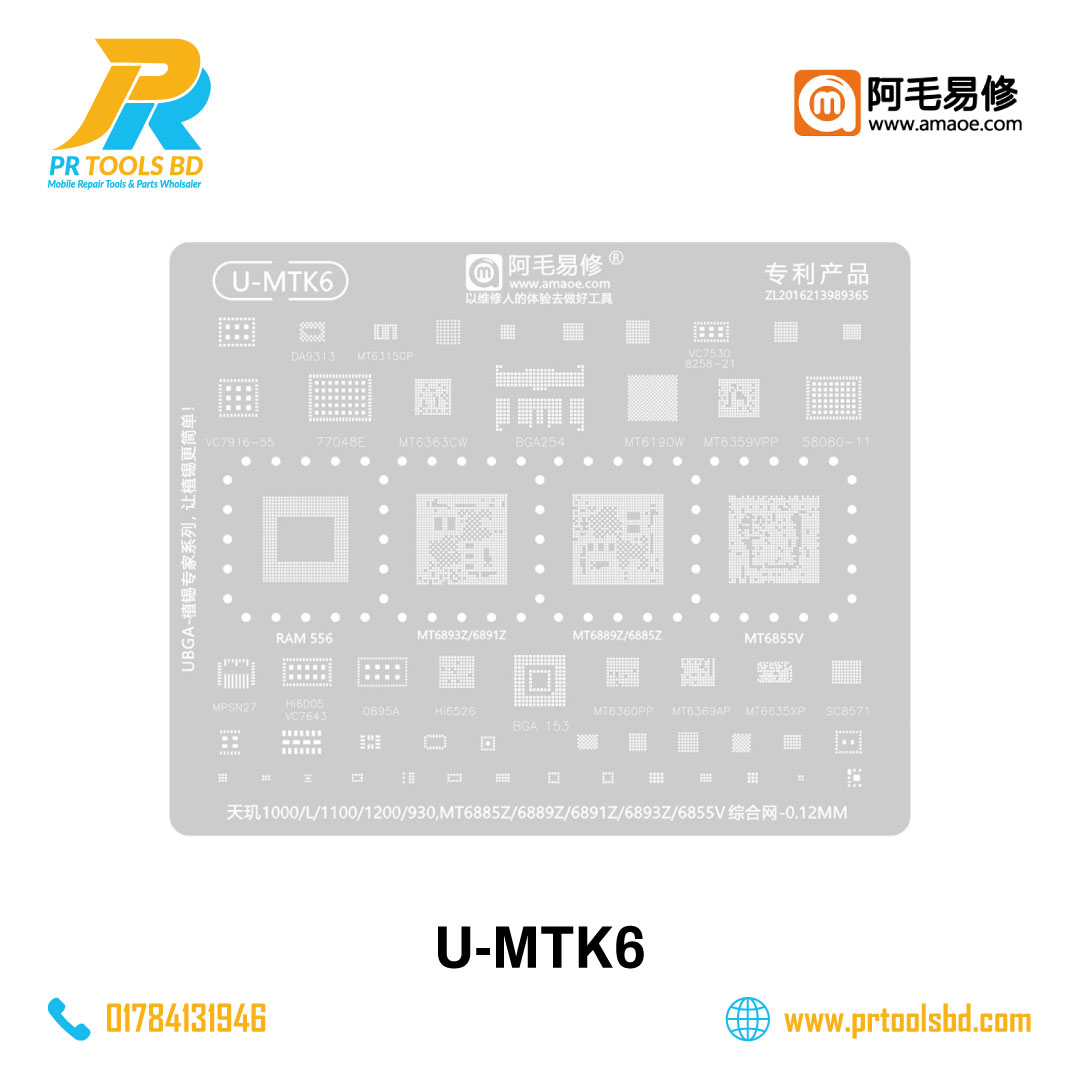 U-MTK6