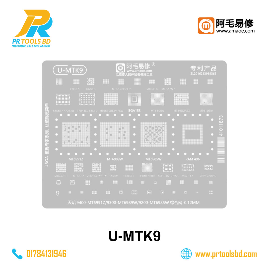 U-MTK9
