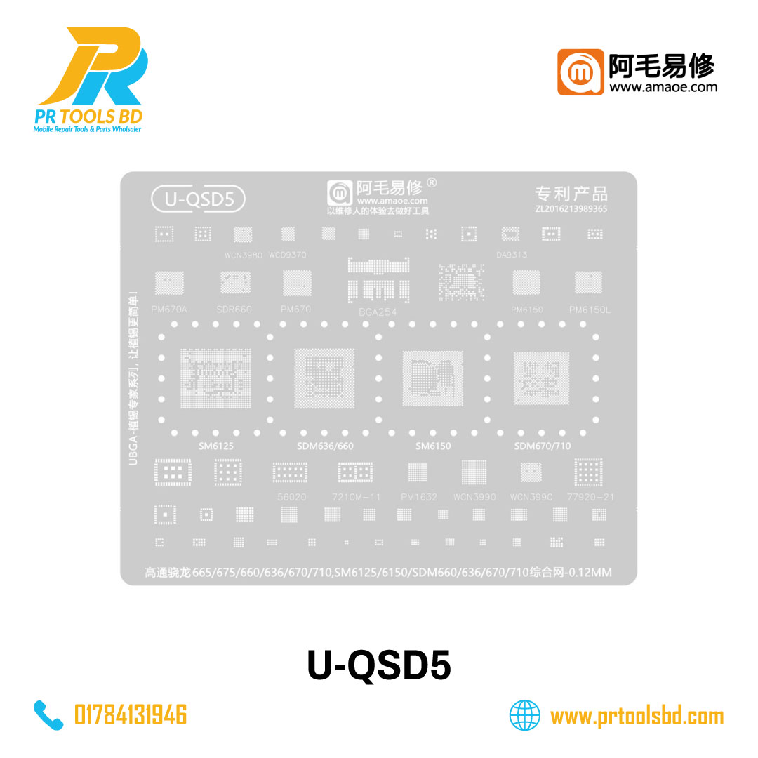 U-QSD5