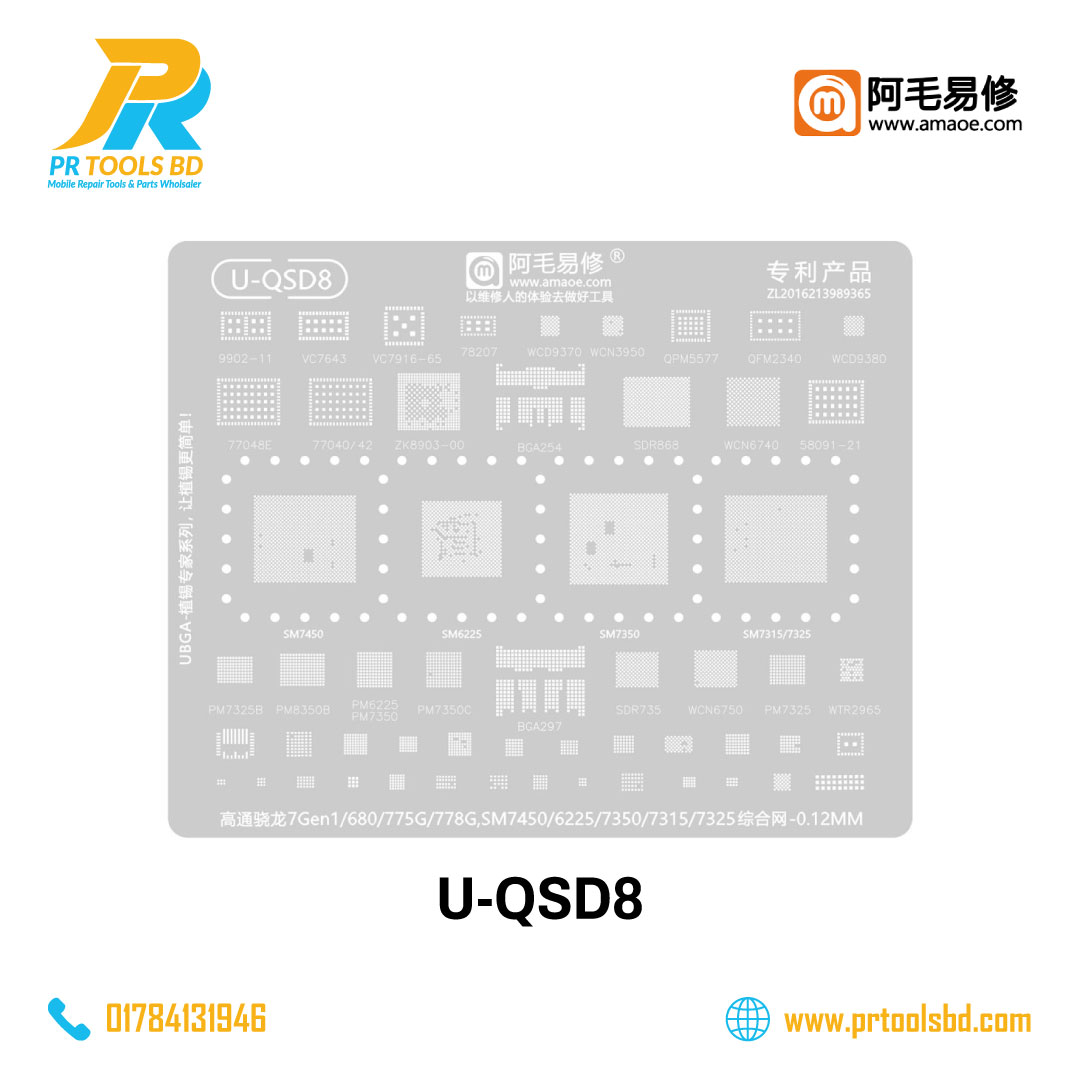 U-QSD8