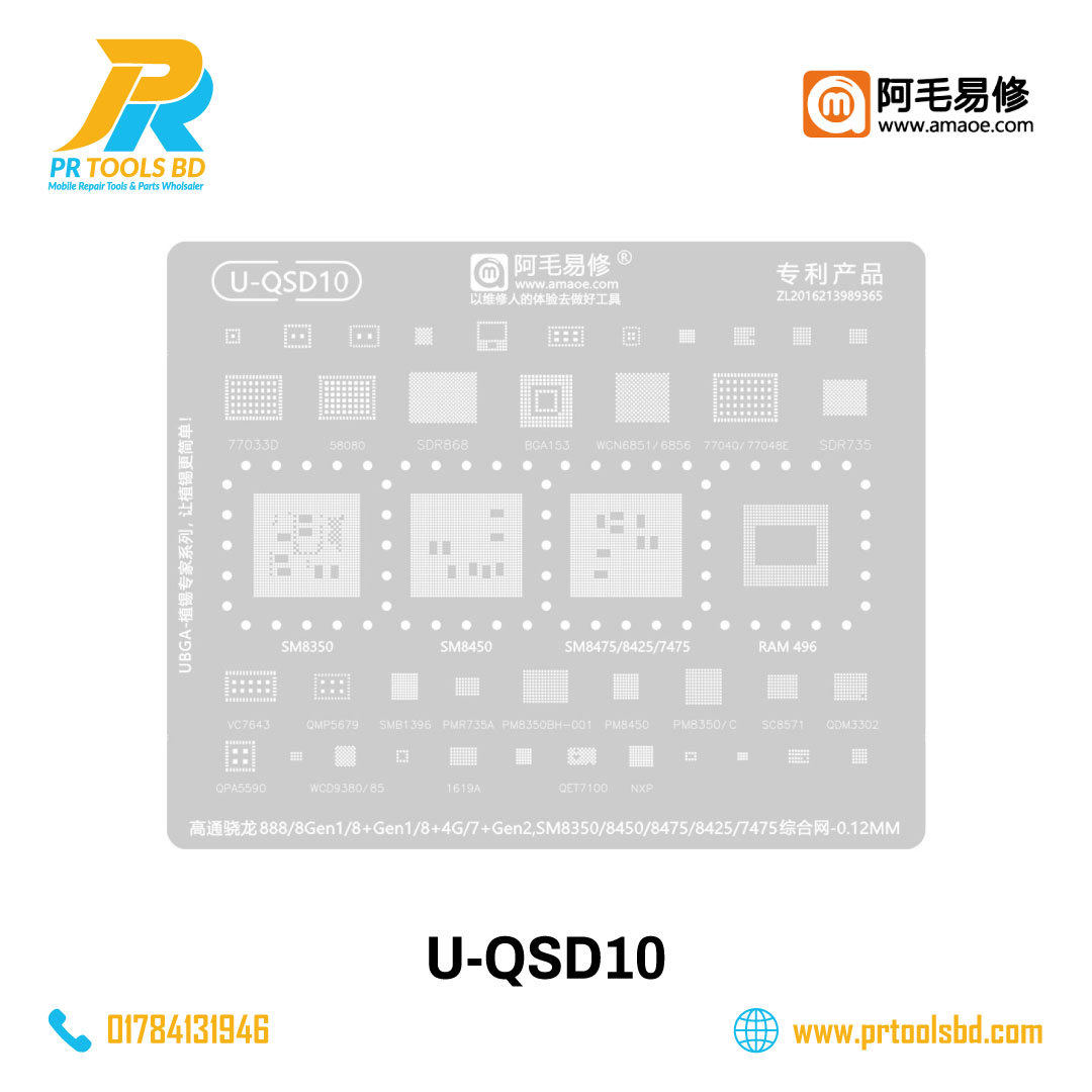 U-QSD10