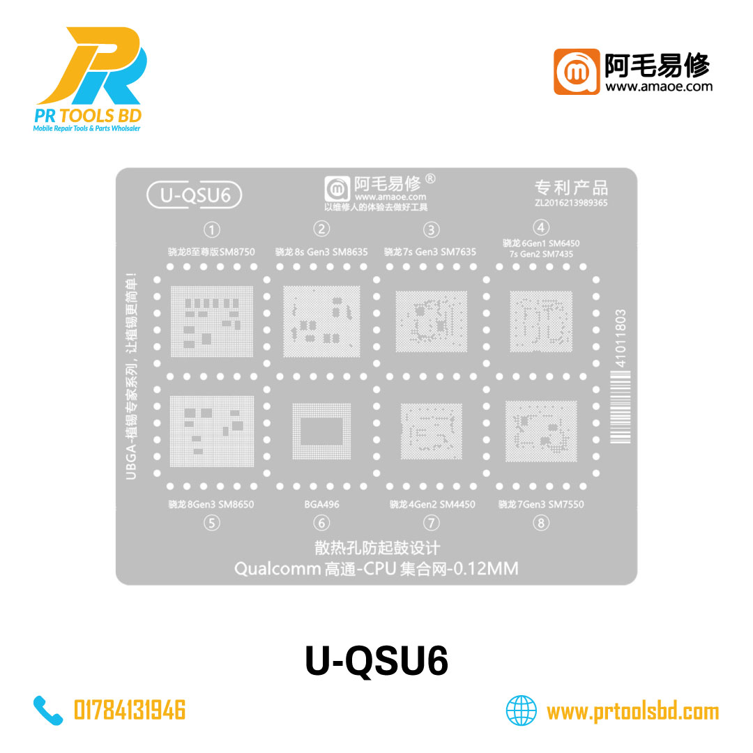 U-QSU6