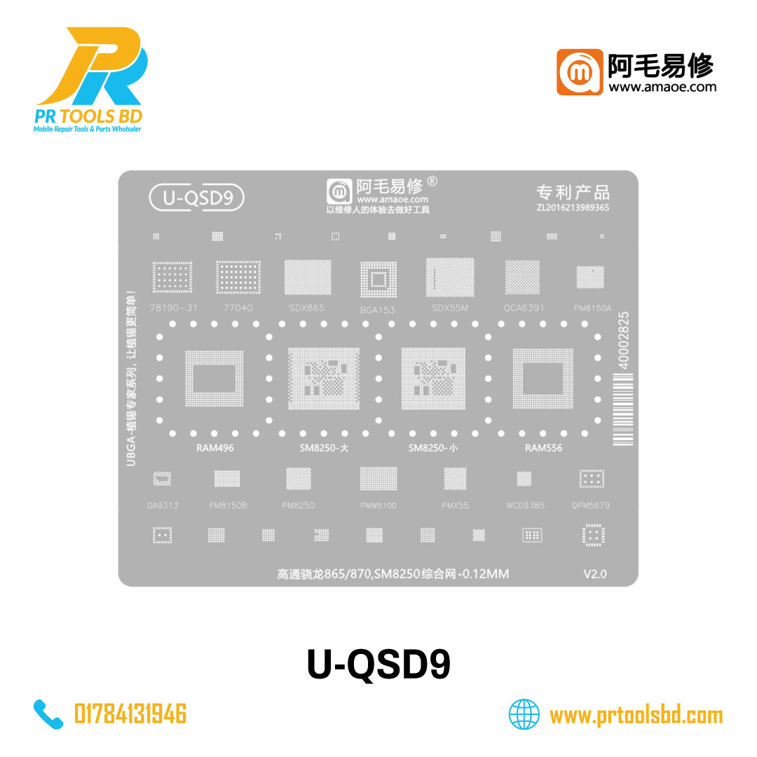 U-QSD9