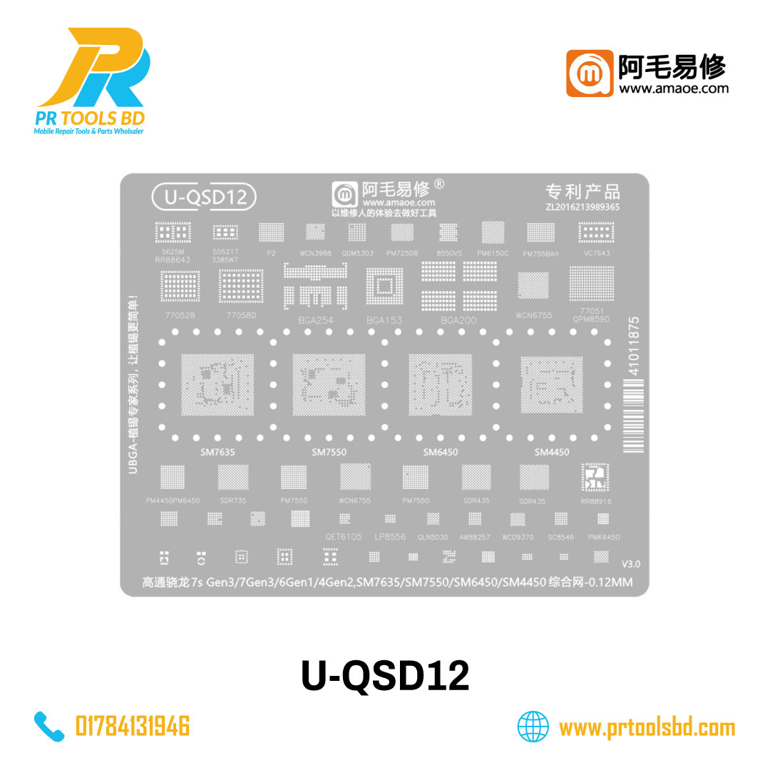 U-QSD12