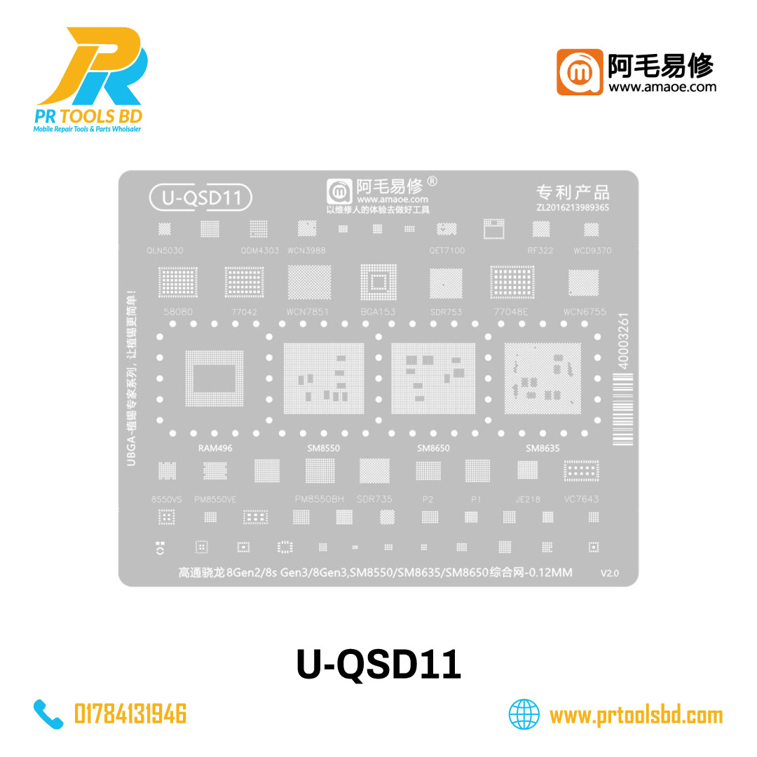 U-QSD11