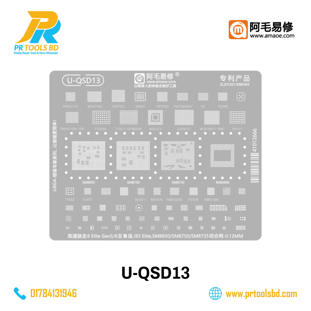 U-QSD13