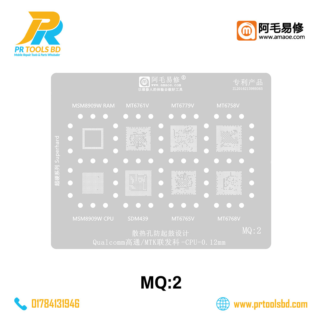 MQ2