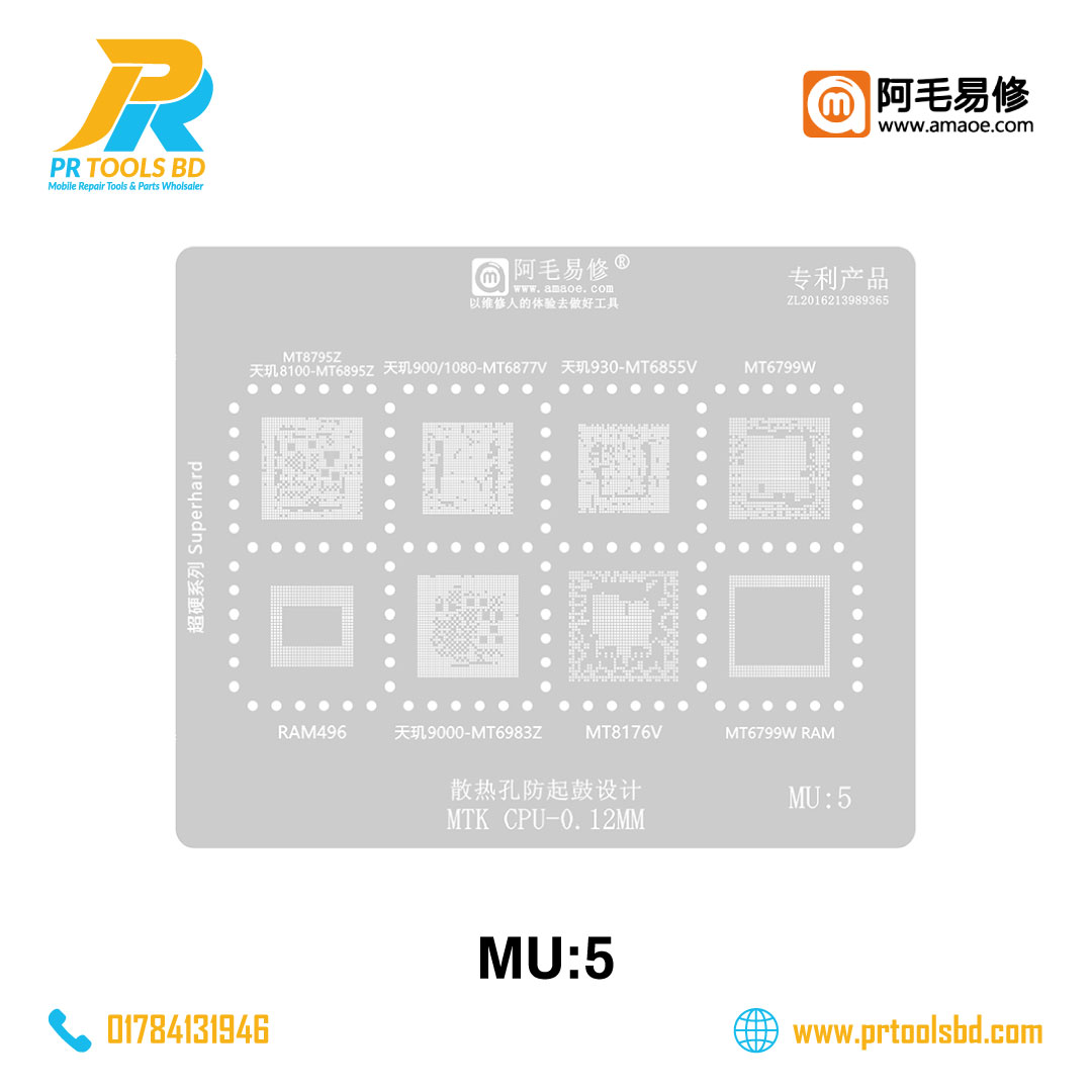 MU5