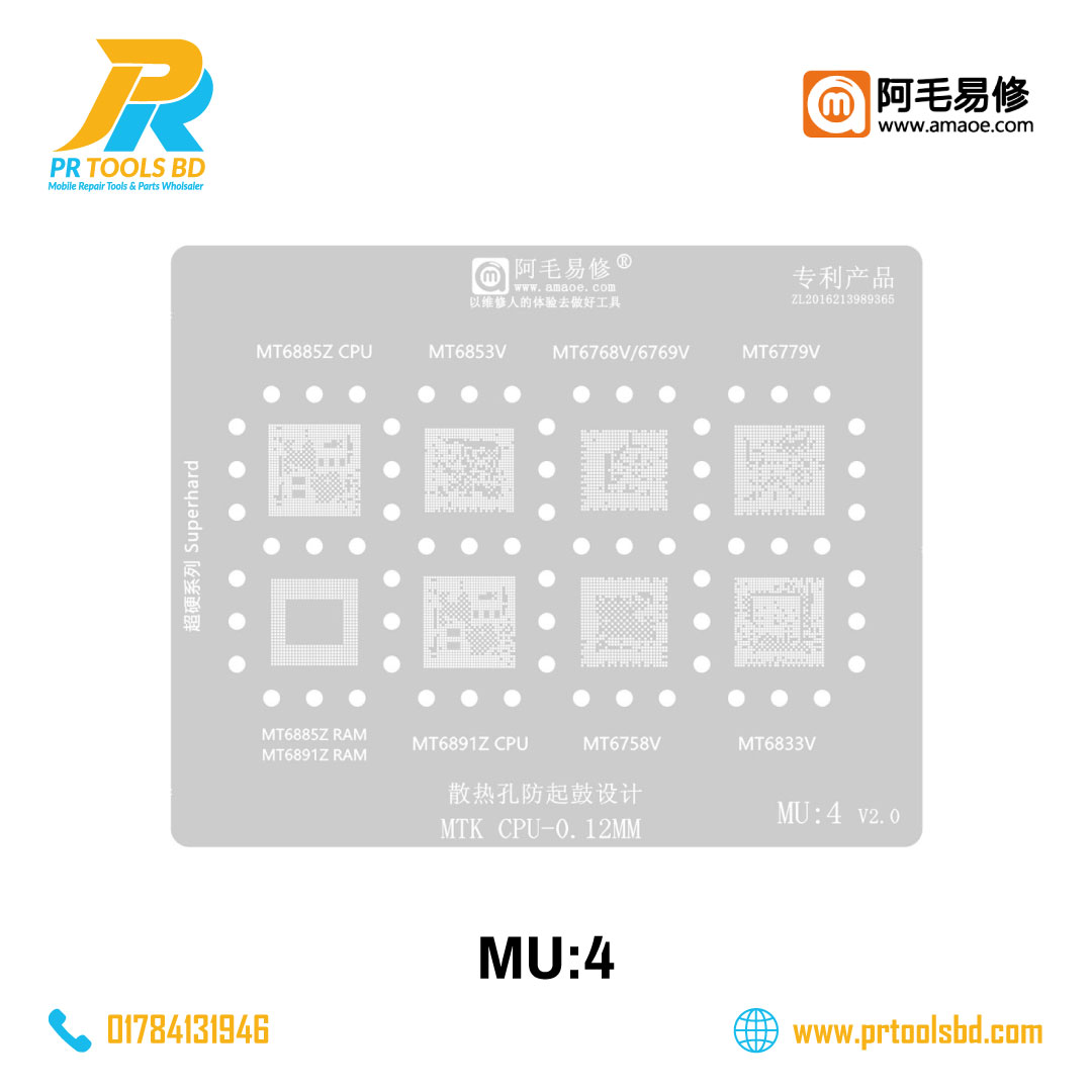 MU4
