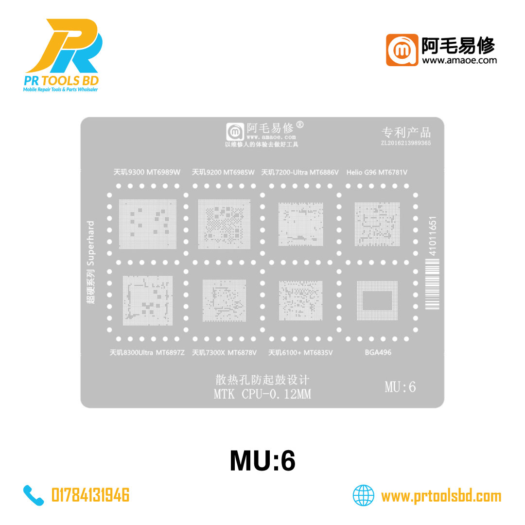 MU6