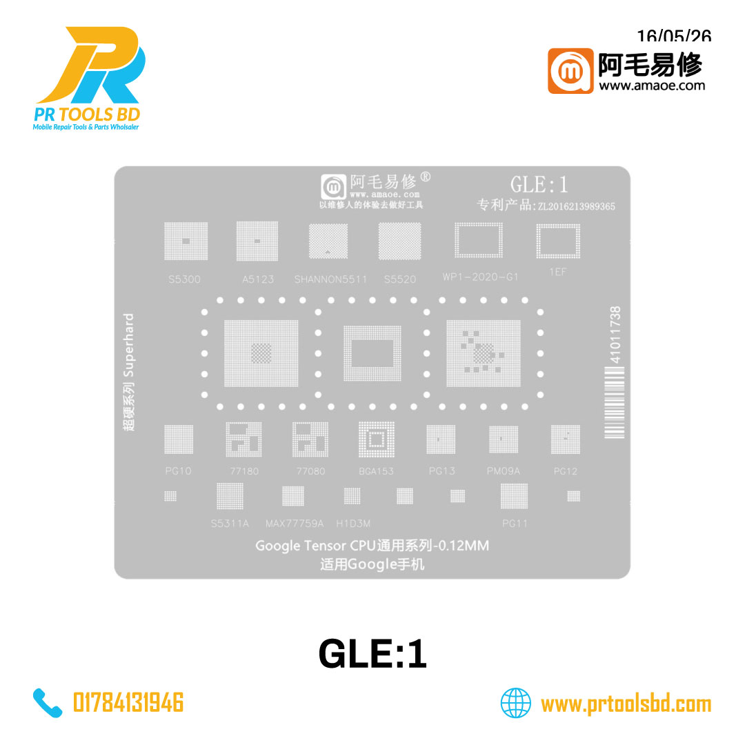 GLE1