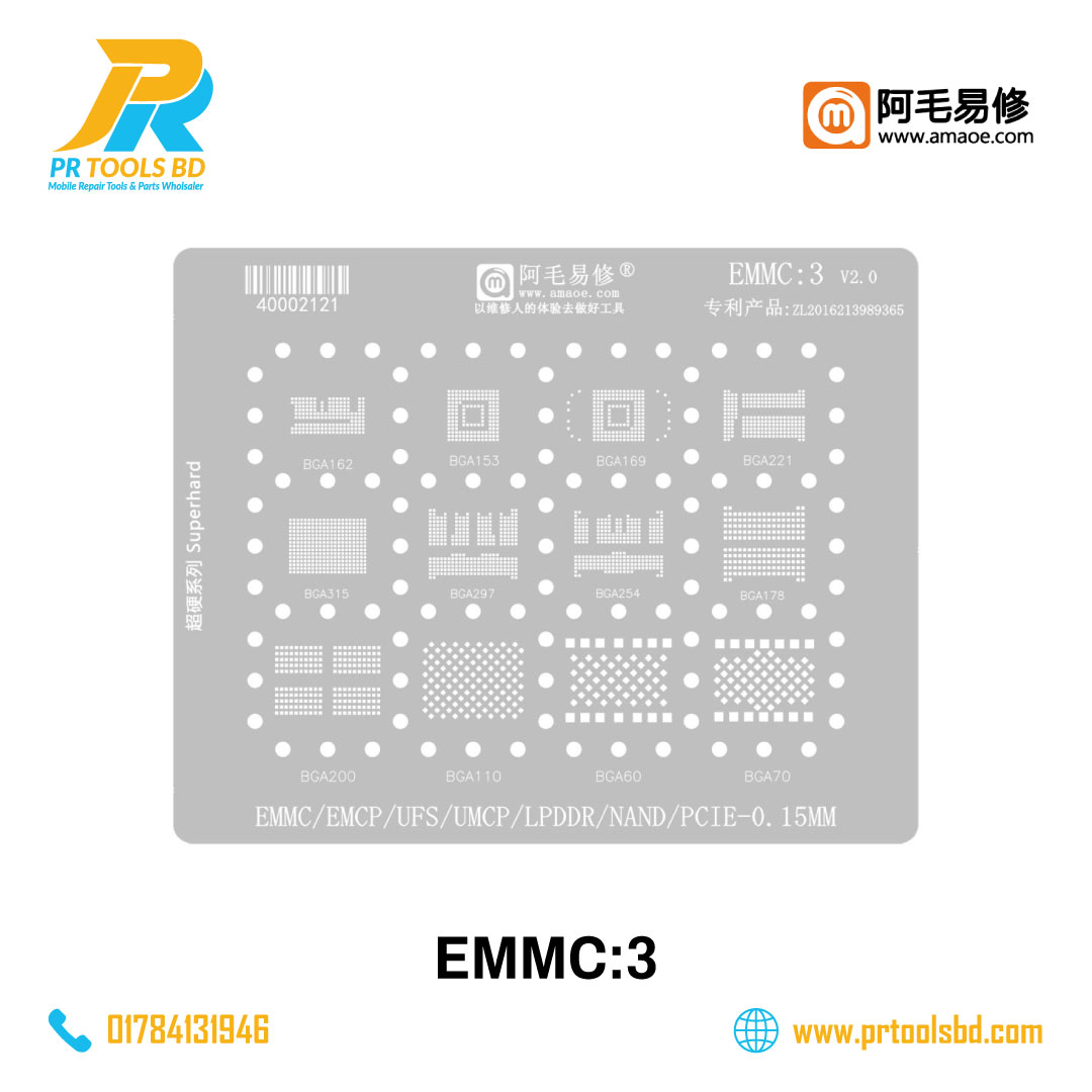EMMC3