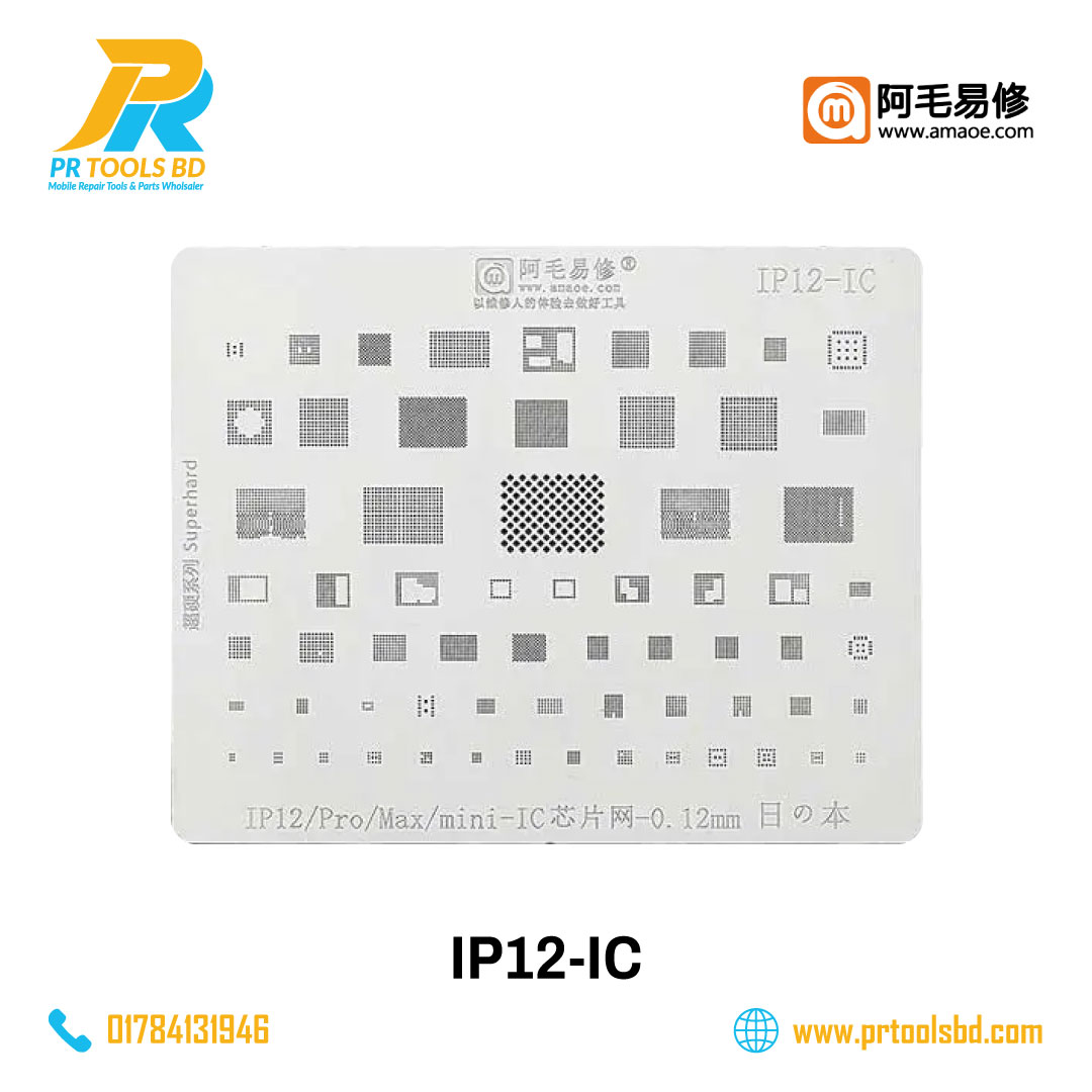 IP12-IC
