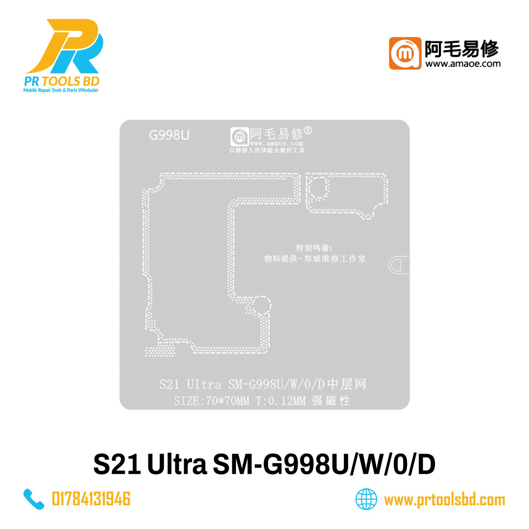 S21 Ultra SM-G998U/W/0/D