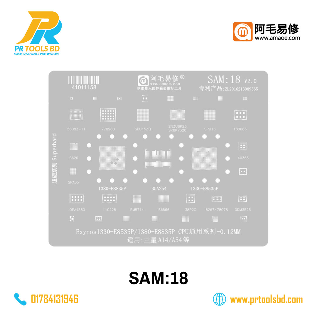 SAM18