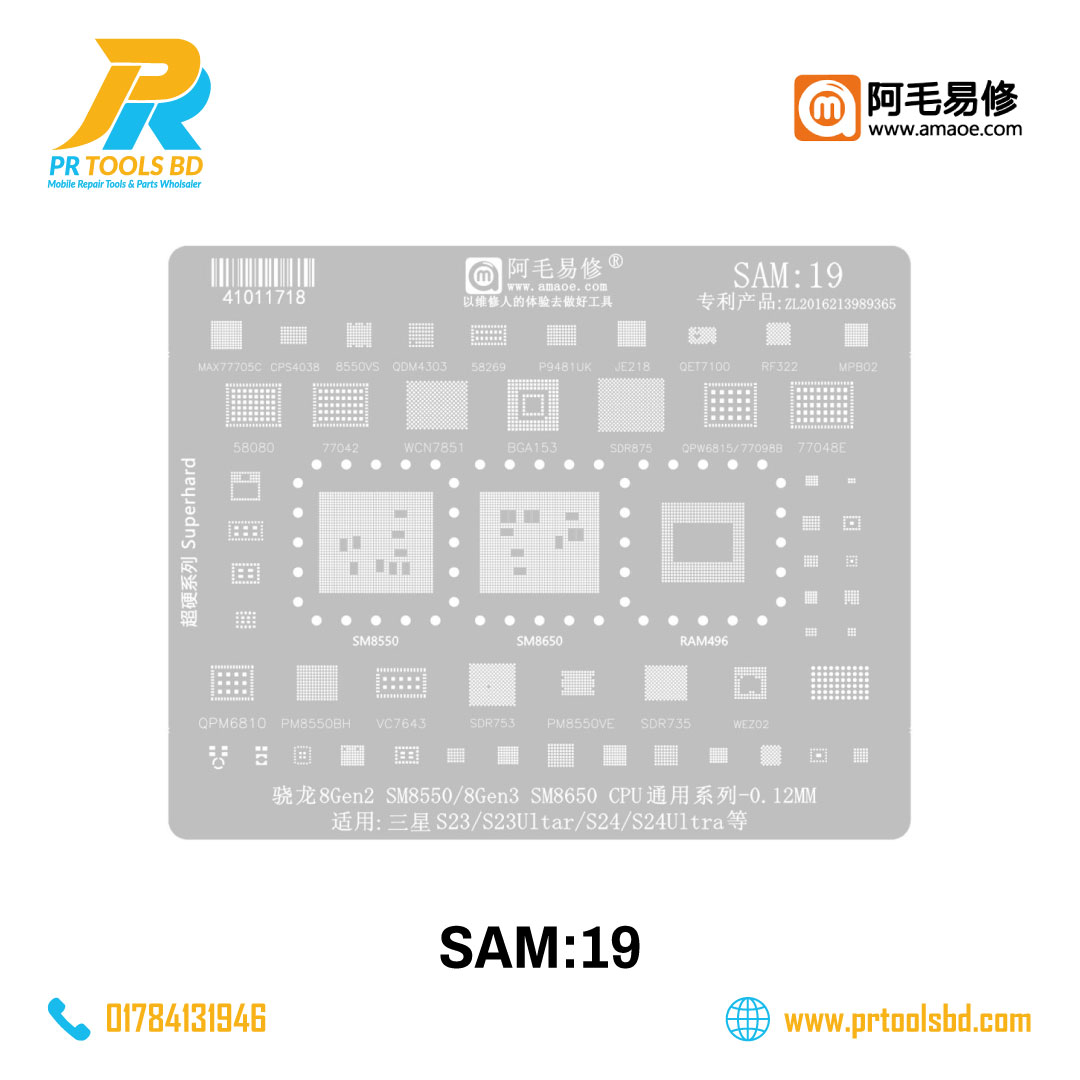 SAM19