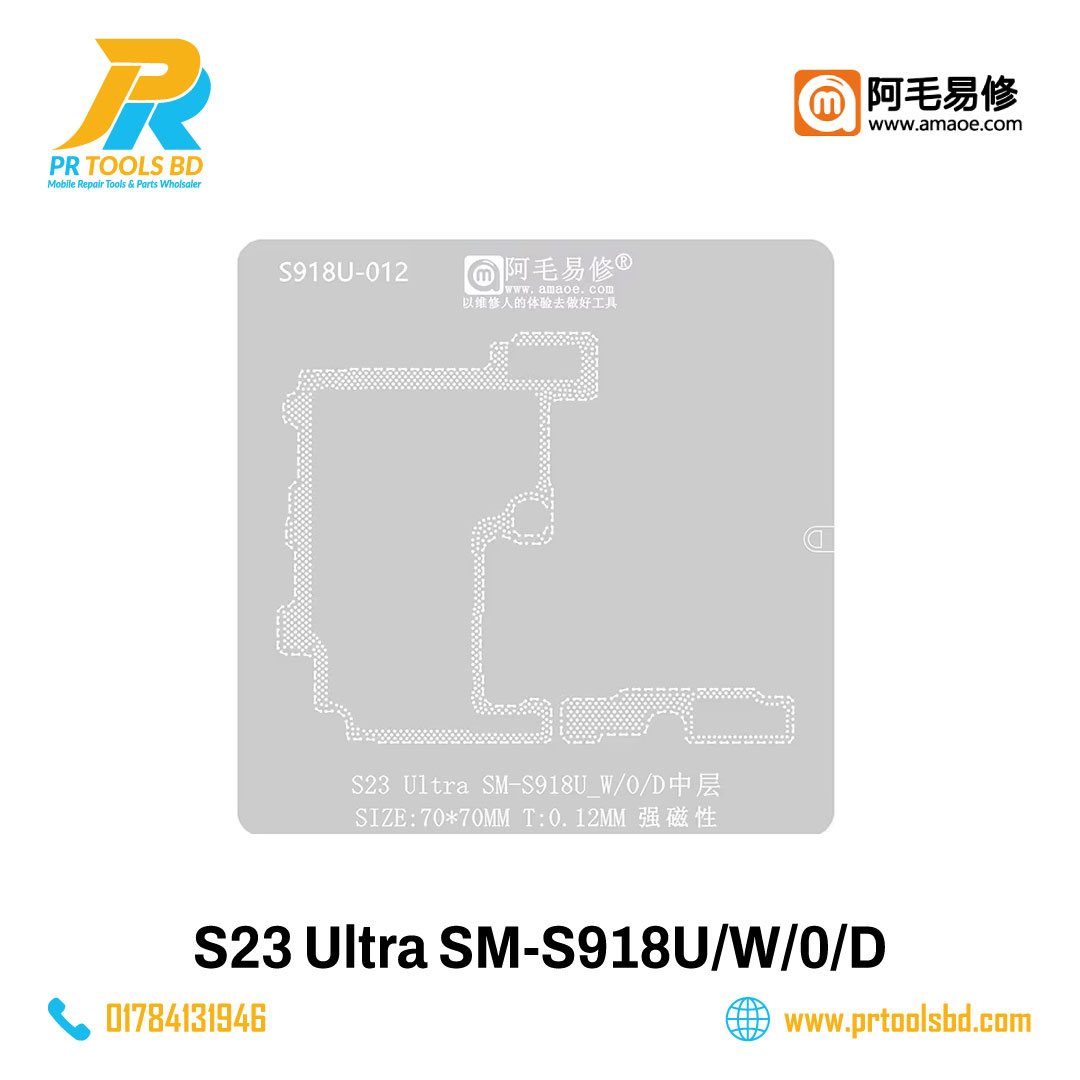 S23 Ultra SM-S918U/W/0/D