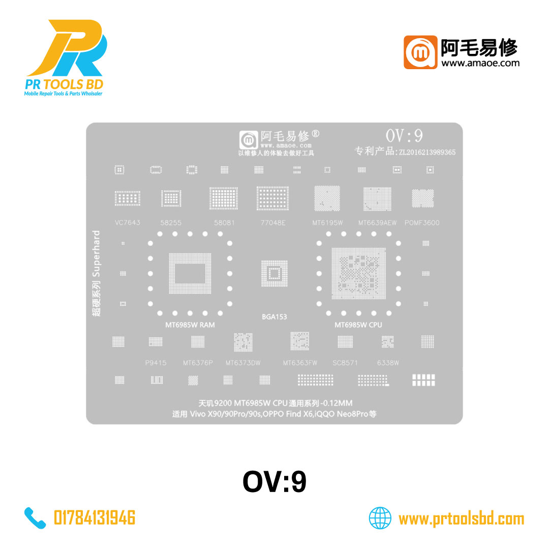 OV9_OPPO/VIVO