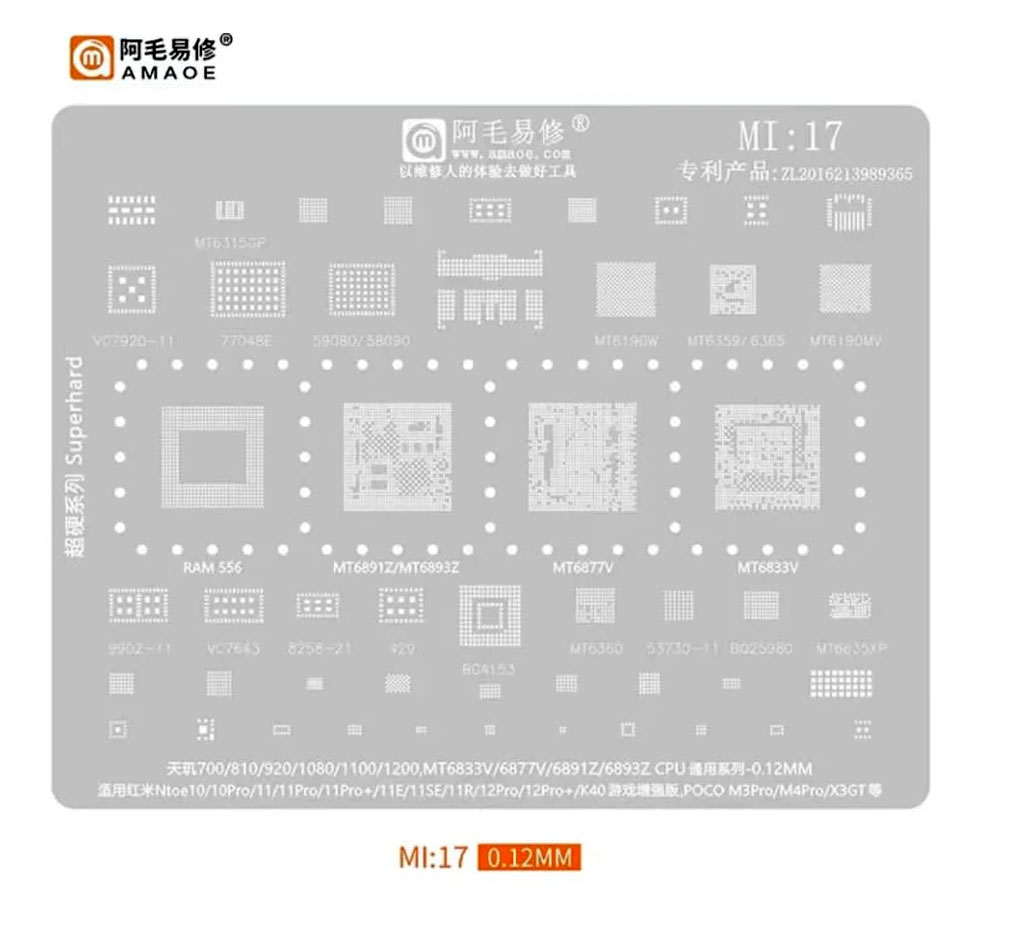 Amaoe MI17 0.12mm CPU BGA Reballing Stencil for Redmi Note 12Pro / 12Pro+ Dimensity 810 / 1100 / 1200
