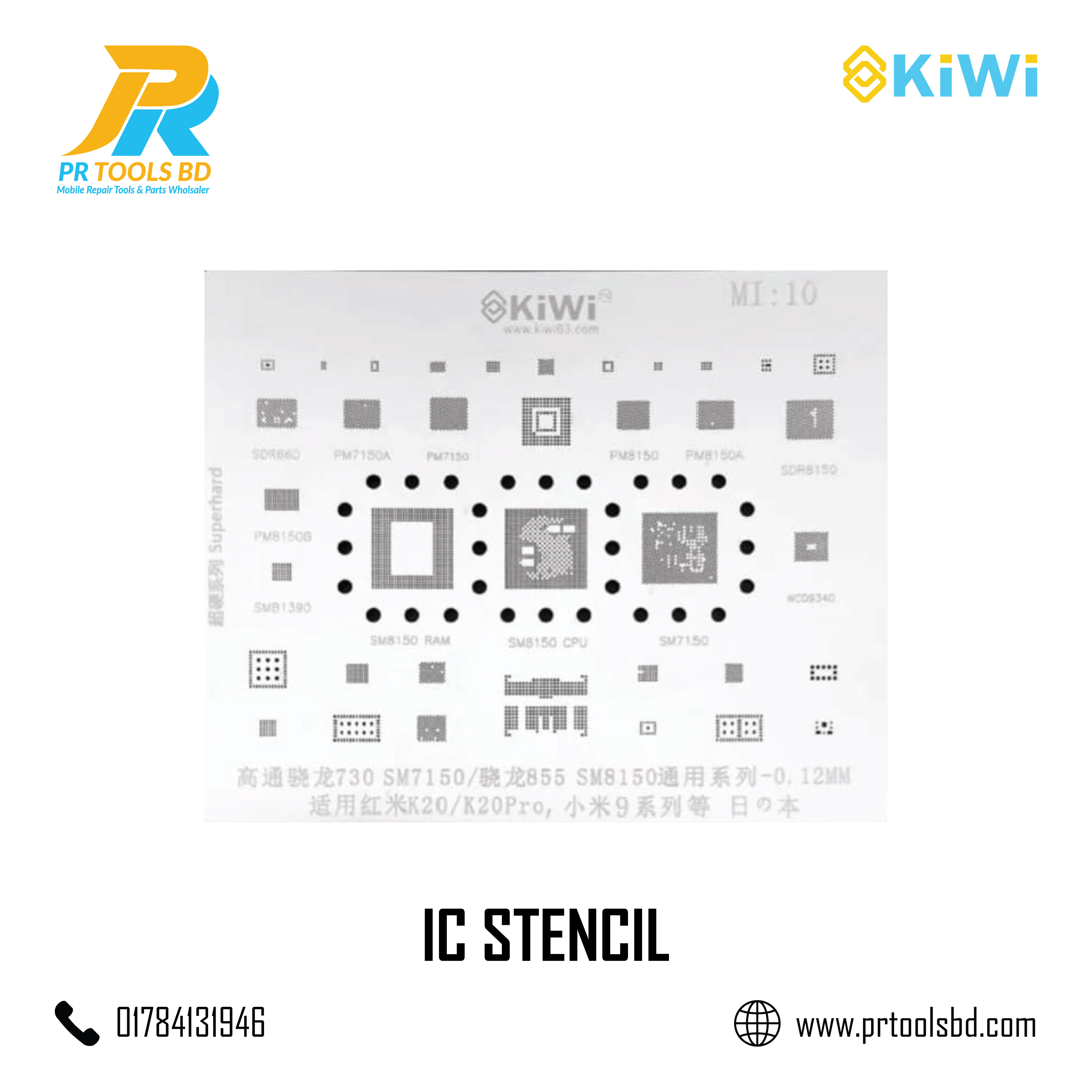 KiWi EMMC3 STENCIL