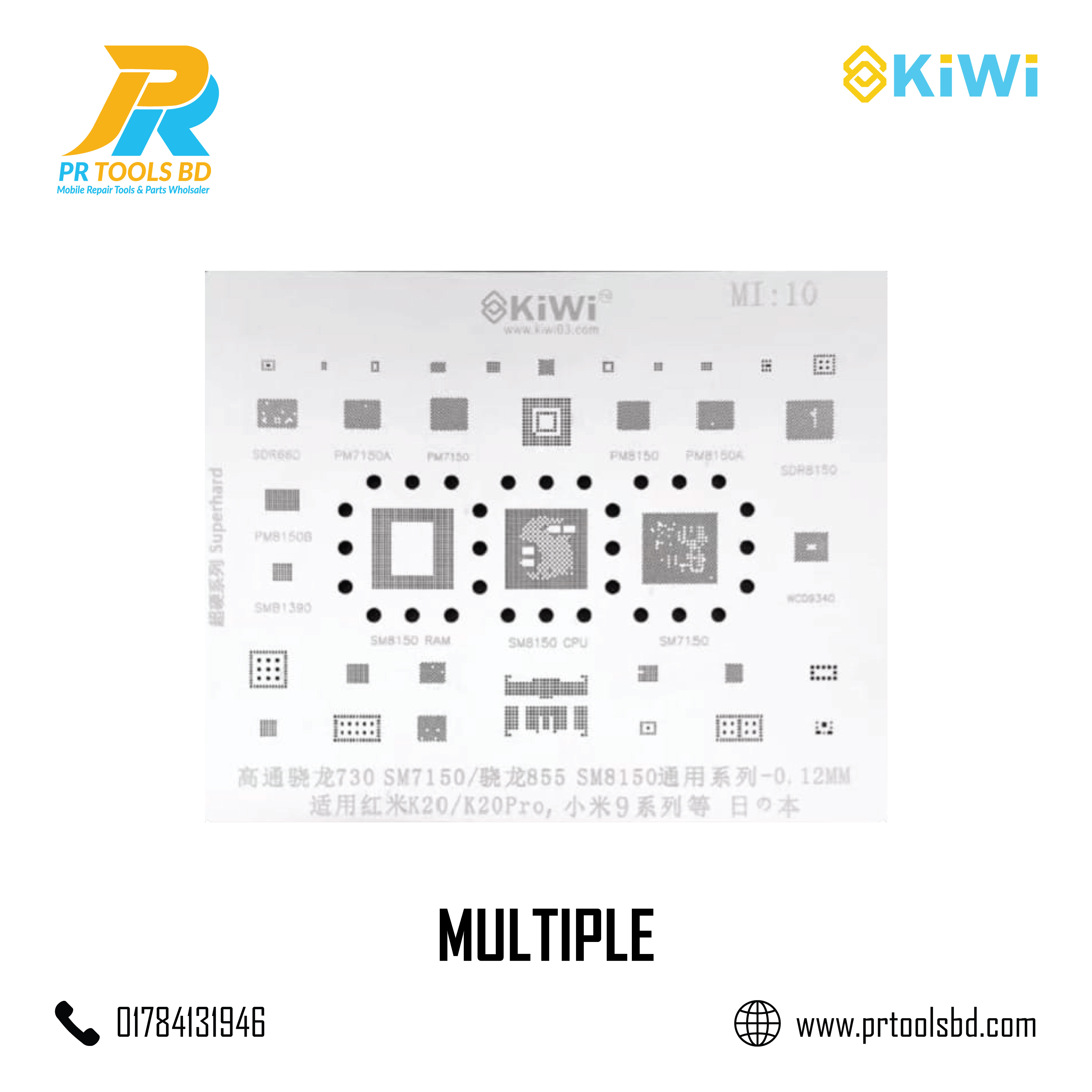 KiWi MULTIPLE STENCIL