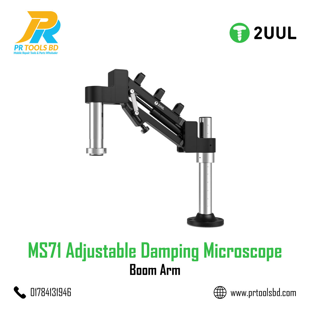 2UUL MS71 Adjustable Damping Microscope Boom Arm