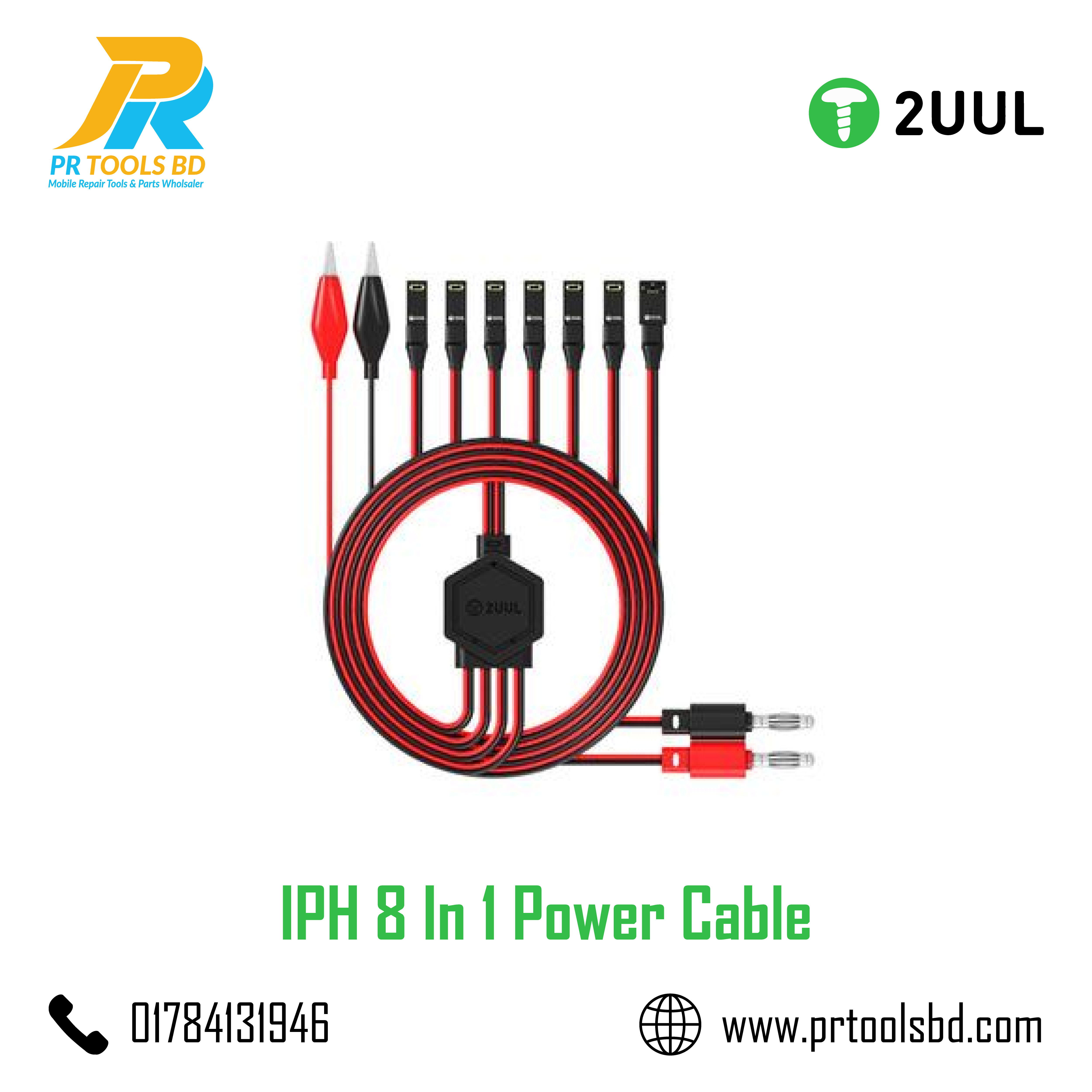 2UUL PW01 Ultra Soft Power Line CABLE