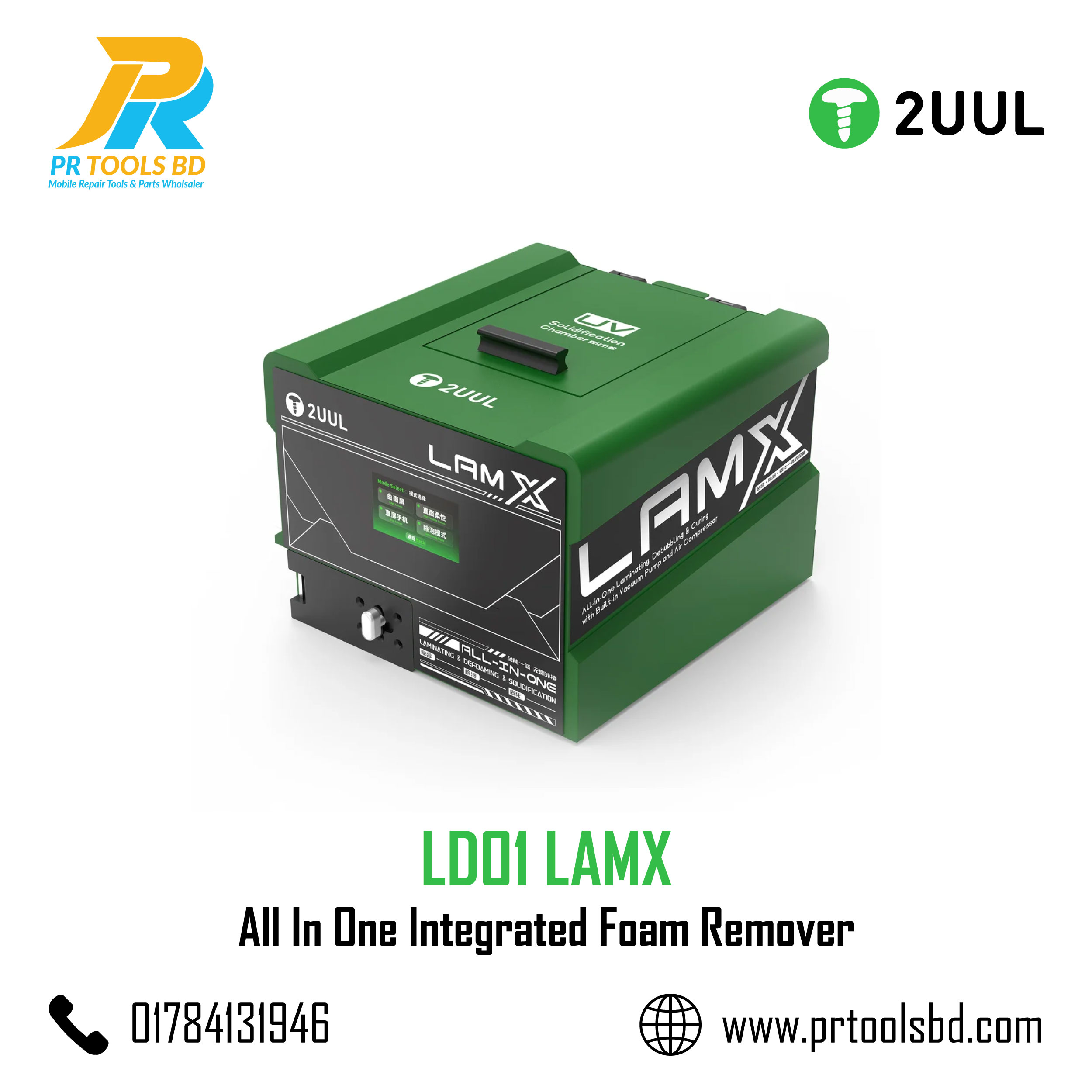 2UUL LD01 LAMX All In One Integrated Foam Remover