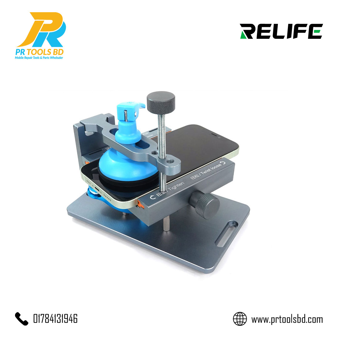 RELIFE RL 601S PLUS Multifunctional dismantling screen rotating fixture