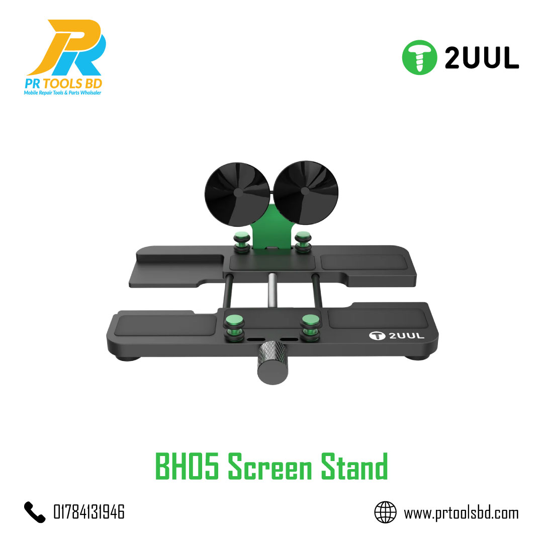 2UUL BH05 Screen Stand