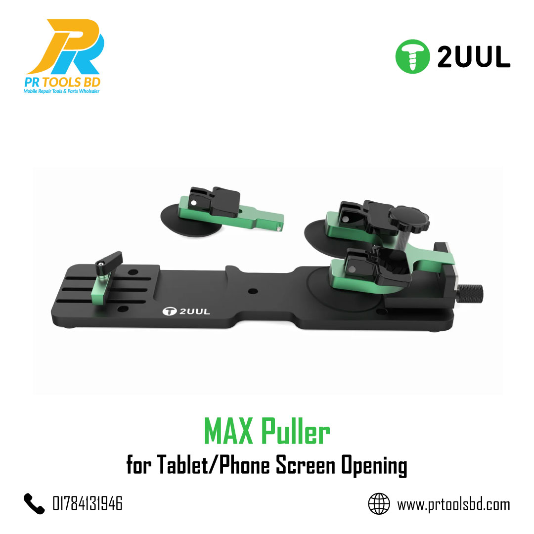 2UUL DA06 MAX Puller for Tablet Phone Screen Opening