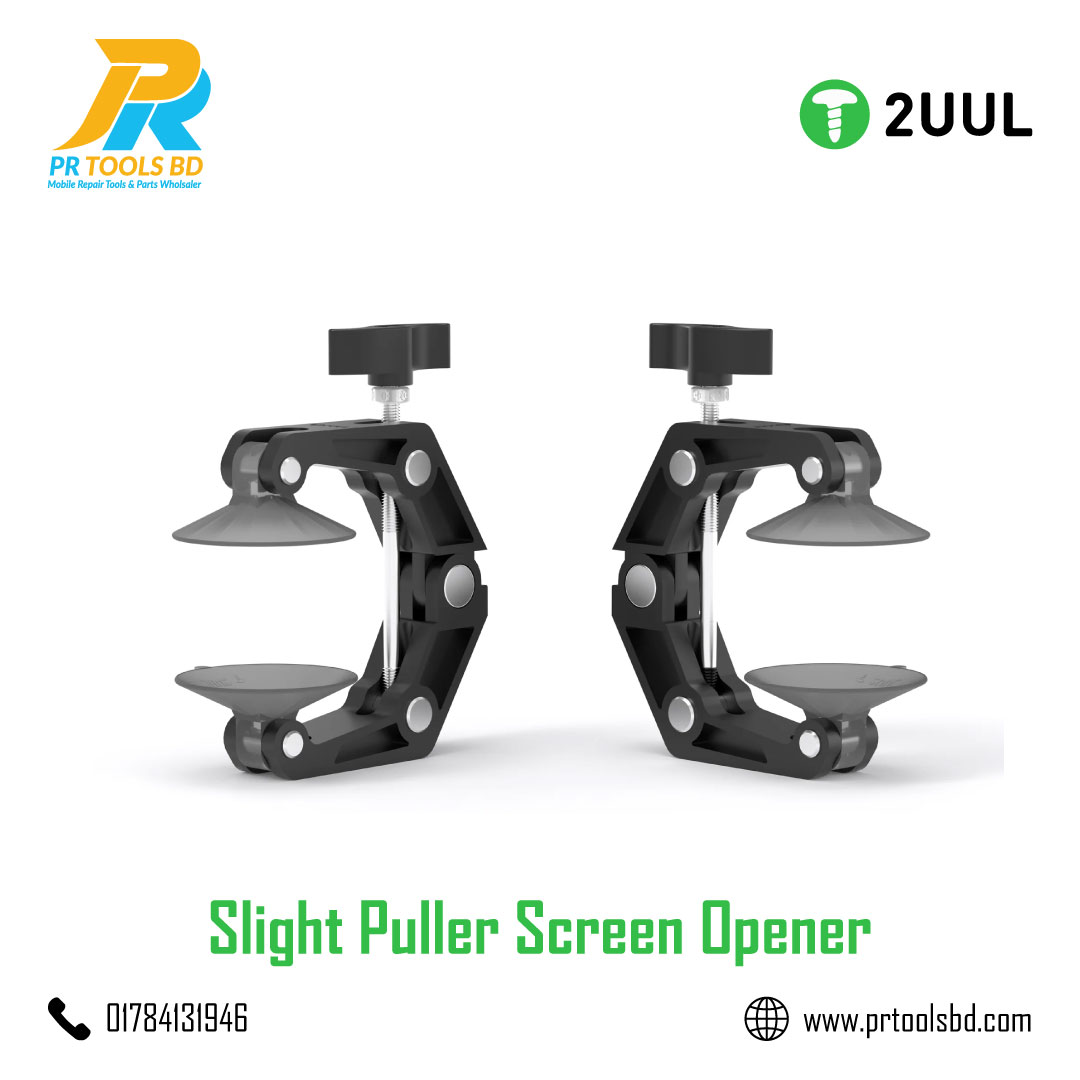 2UUL DA09 Slight Puller Screen Opener 2Pcs Box