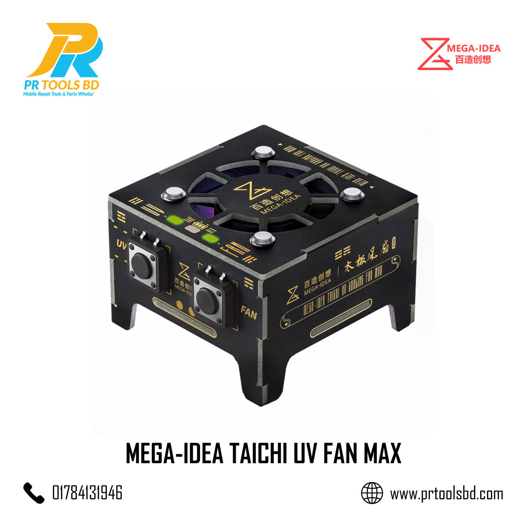 MEGA-IDEA Taichi UV Fan MAX
