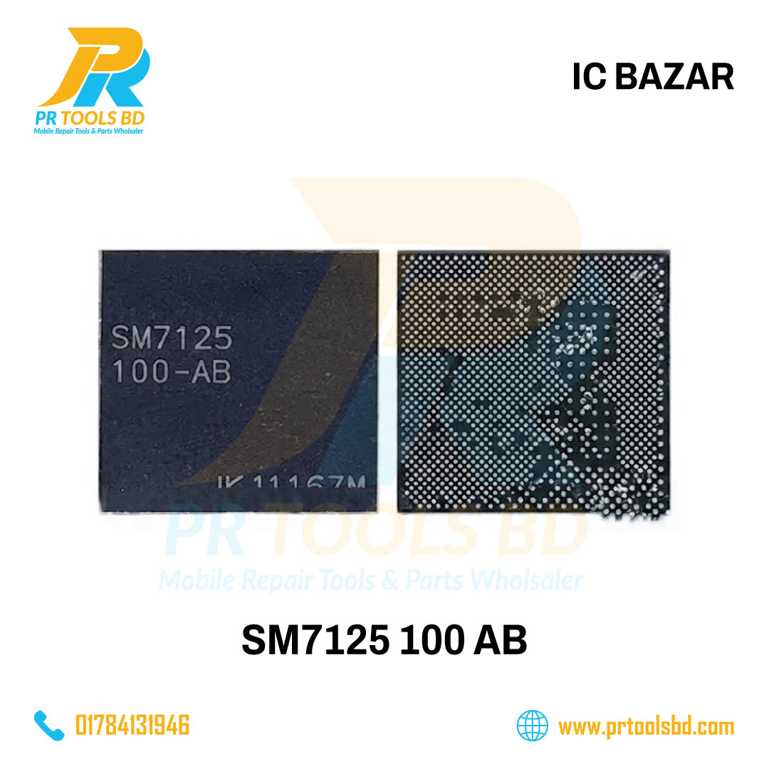 SM7125 100 AB